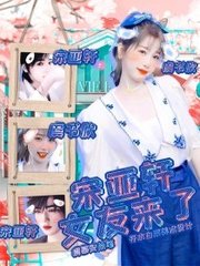 黑料吃瓜不打烊官网